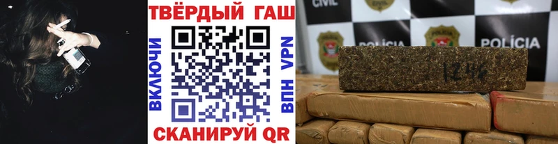 OMG как зайти  купить наркотик  darknet клад  ГАШ индика сатива  Нея 