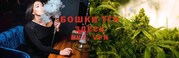 кокаин Покров
