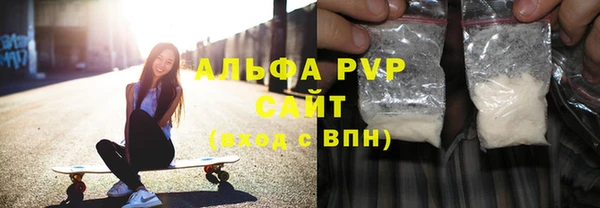 кокаин Покров