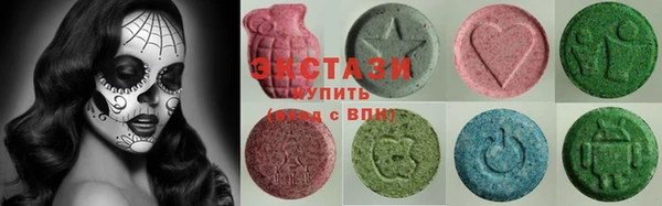 ALPHA PVP Богородицк