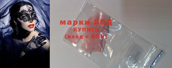 кокаин Покров