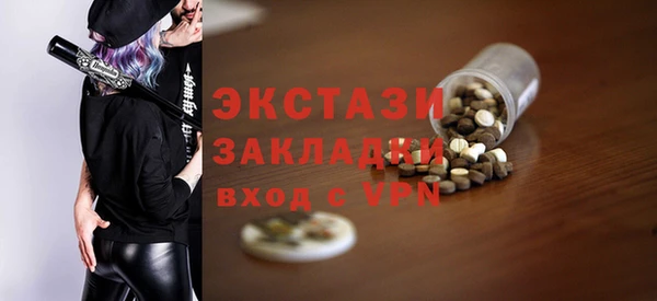 кокаин Покров