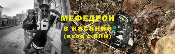 кокаин Покров