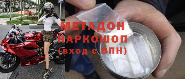 mdma Богданович