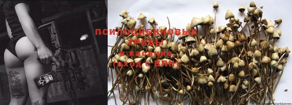 кокаин Покров