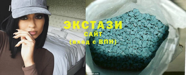 наркотики Покачи