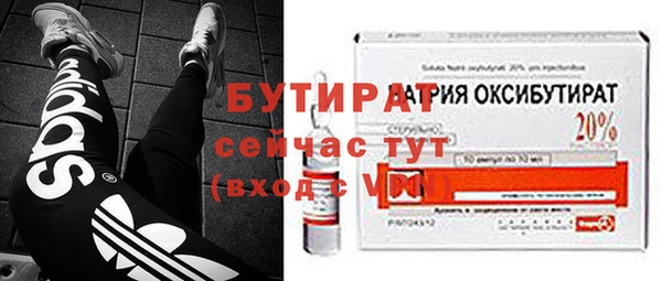 наркотики Покачи