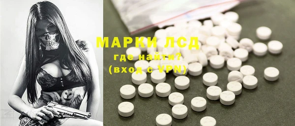 наркотики Покачи